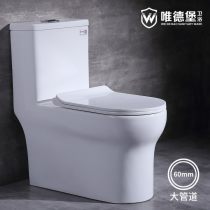 节水座便器卫浴洁具厂商公司 2020年节水座便器卫浴洁具最新批发商 